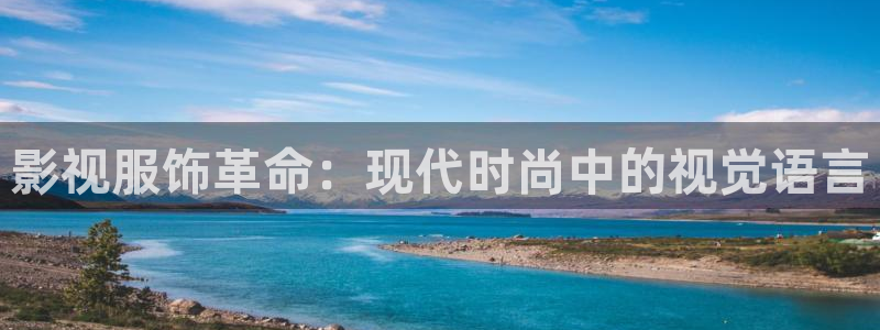 谈球吧官网在线入口免费观看视频