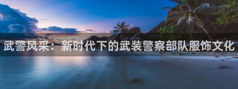 谈球吧是黑台子吗知乎全文