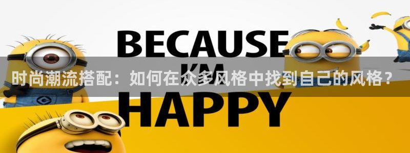 谈球吧app下载安装