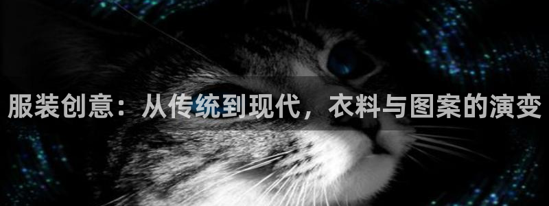 谈球吧是正规平台吗安全吗