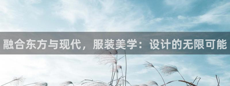 谈球吧体育app登陆不上