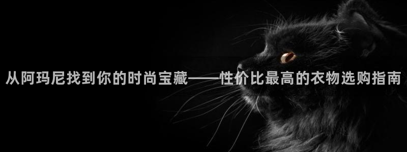 谈球吧官网在线入口手机版下载苹果