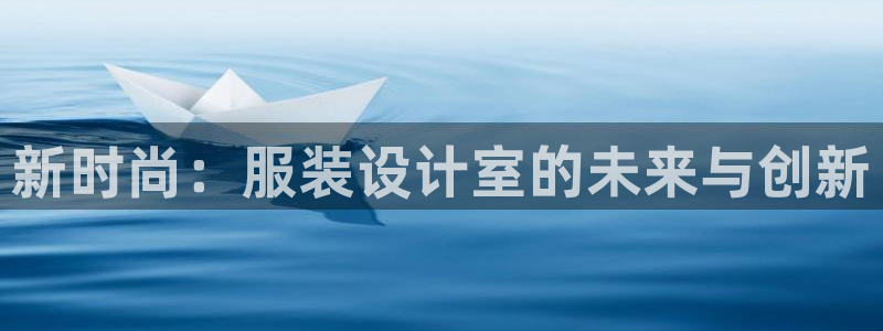 谈球吧平台app下载网址