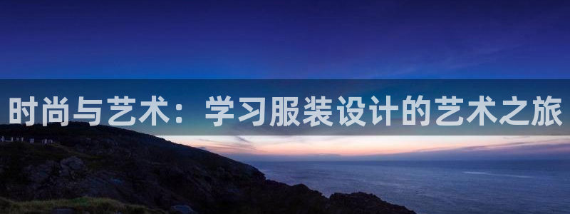 谈球吧买球是正规的吗