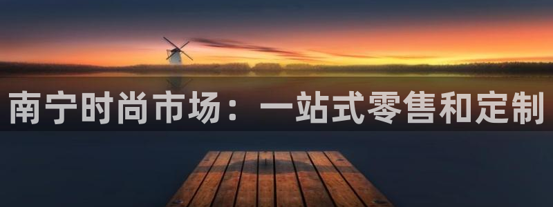 谈球吧官网在线入口手机版免费