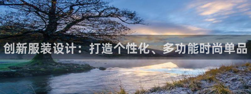 谈球吧平台app下载网址