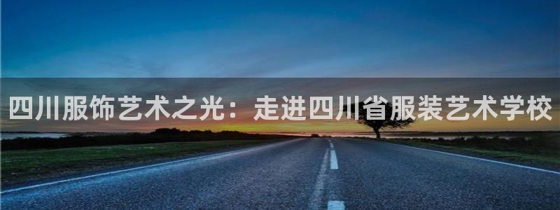 谈球吧平台正规吗可靠吗安全吗