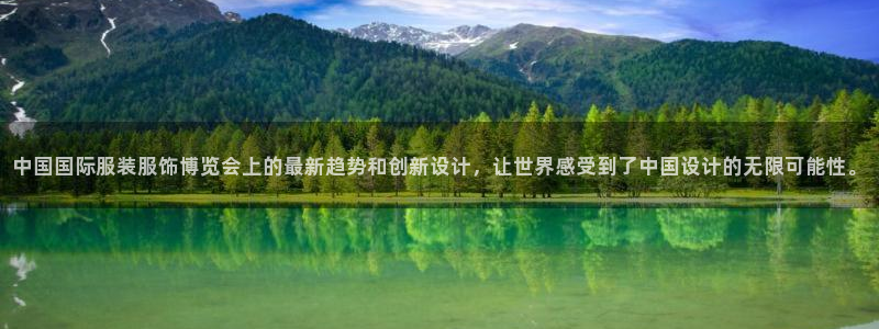 谈球吧买球提现