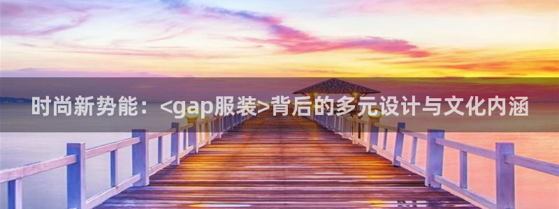 谈球吧与普通平台对比