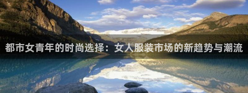 谈球吧体育app下载足球