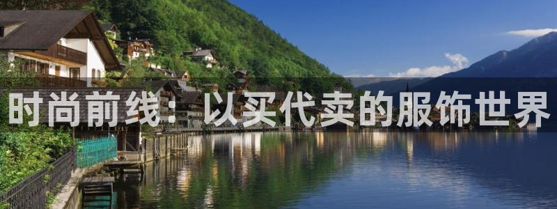 谈球吧网页版在线入口