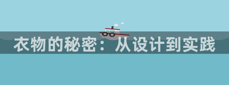 谈球吧打不开了