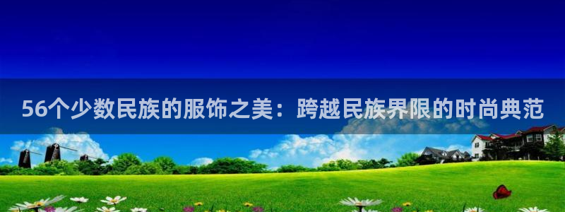 谈球吧官网在线入口