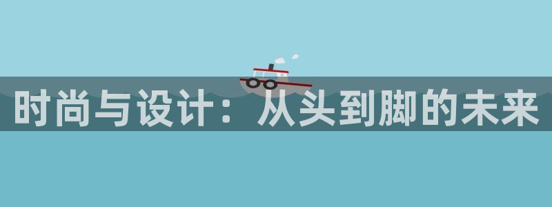 谈球吧官网在线入口手机版免费下载