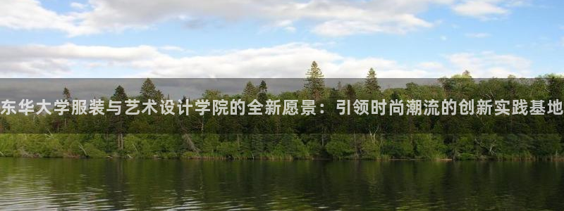谈球吧官网下载