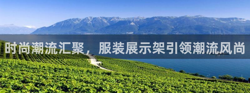 谈球吧体育app下载中心