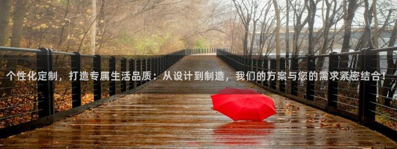 谈球吧网页版