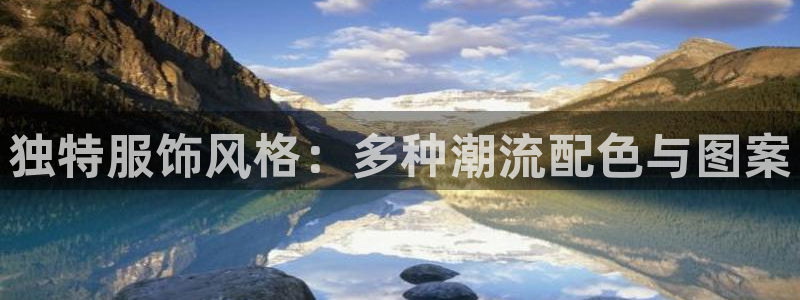 谈球吧app赛事分析在哪里看