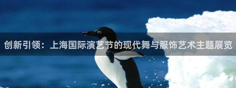 谈球吧官网在线入口手机版下载
