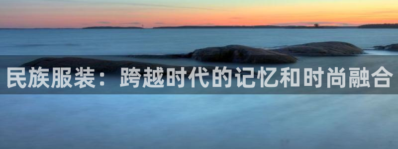 谈球吧app官网下载安卓