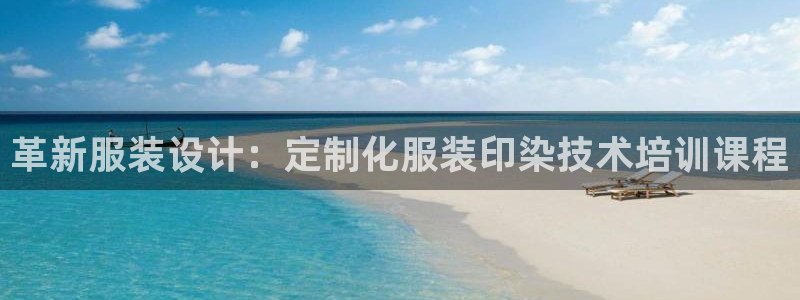 谈球吧tvt