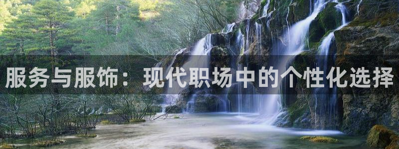 谈球吧官网入口