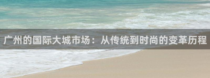 谈球吧官网在线入口网址