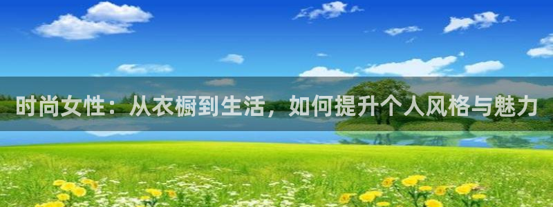 谈球吧官网在线入口