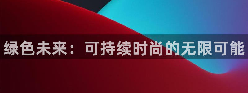 谈球吧算违法行为吗知乎