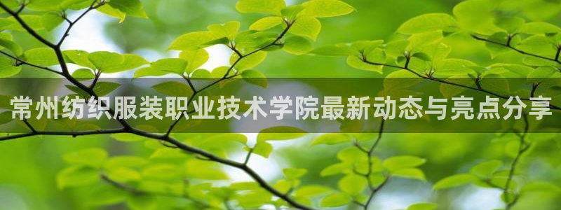 谈球吧体育app下载官网苹果