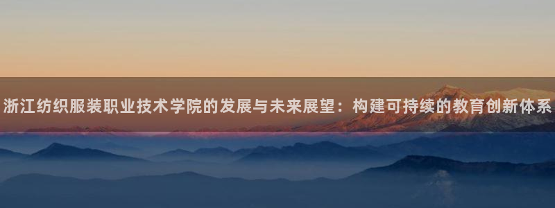 谈球吧体育app官网下载安卓