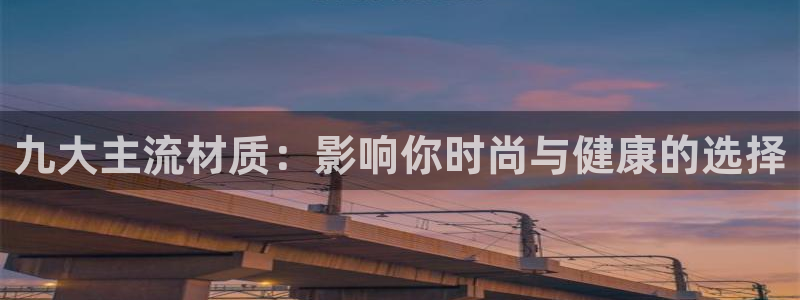 谈球吧下载