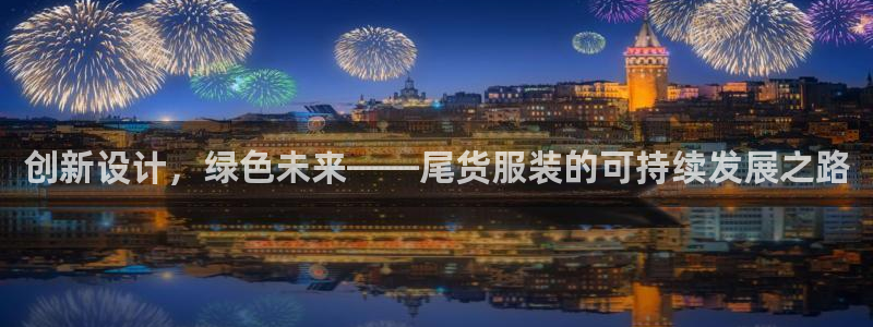 谈球吧全站app下载