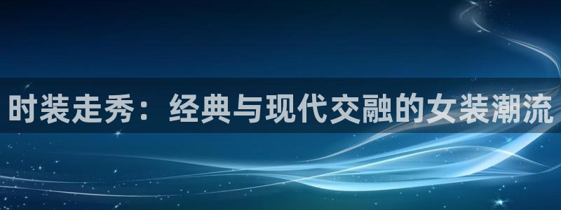 谈球吧的聊天软件下载