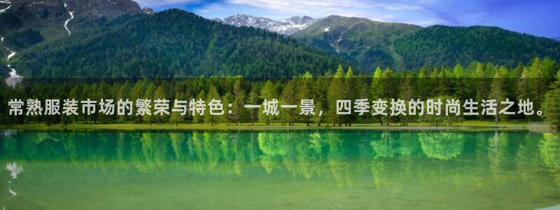 谈球吧在线登录免费观看