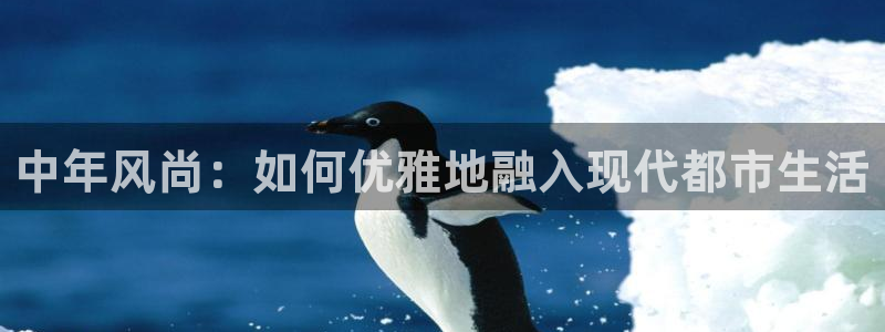 谈球吧体育app官网下载