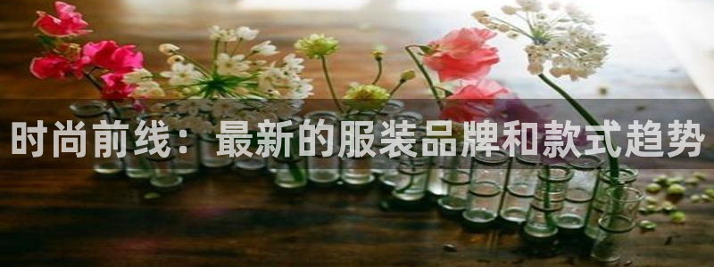 谈球吧咋样