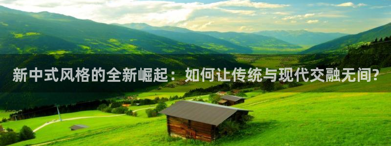 谈球吧下载地址