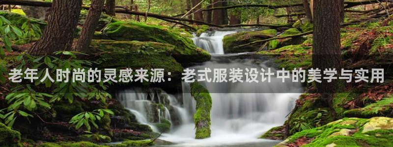 谈球吧App