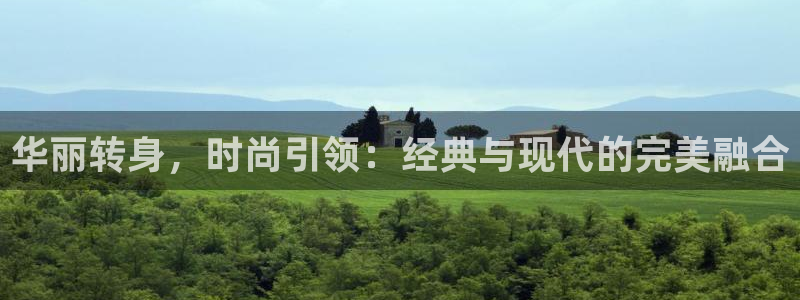 谈球吧体育app登陆入口