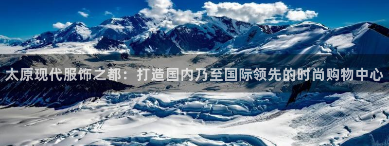 谈球吧可靠吗
