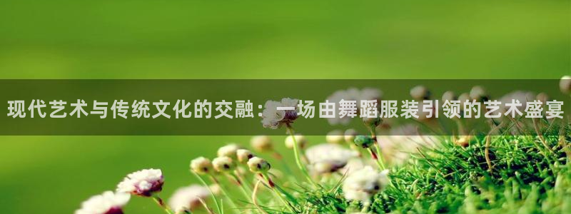 谈球吧买球是正规的吗